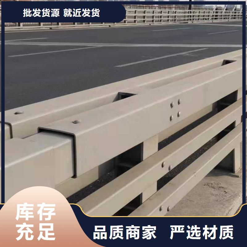 ​南京桥梁防撞击护栏大量现货供应
