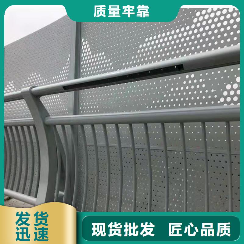南京天桥不锈钢护栏的规格尺寸满足客户需求