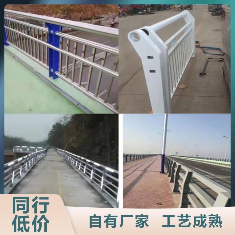 宁夏天桥不锈钢护栏厂家实力强大本地货源