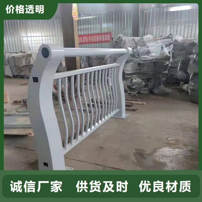 萍乡定制304不锈钢栏杆_厂家/供应用品质赢得客户信赖