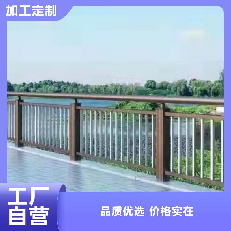 西宁人行道栏杆解决方案品质保证
