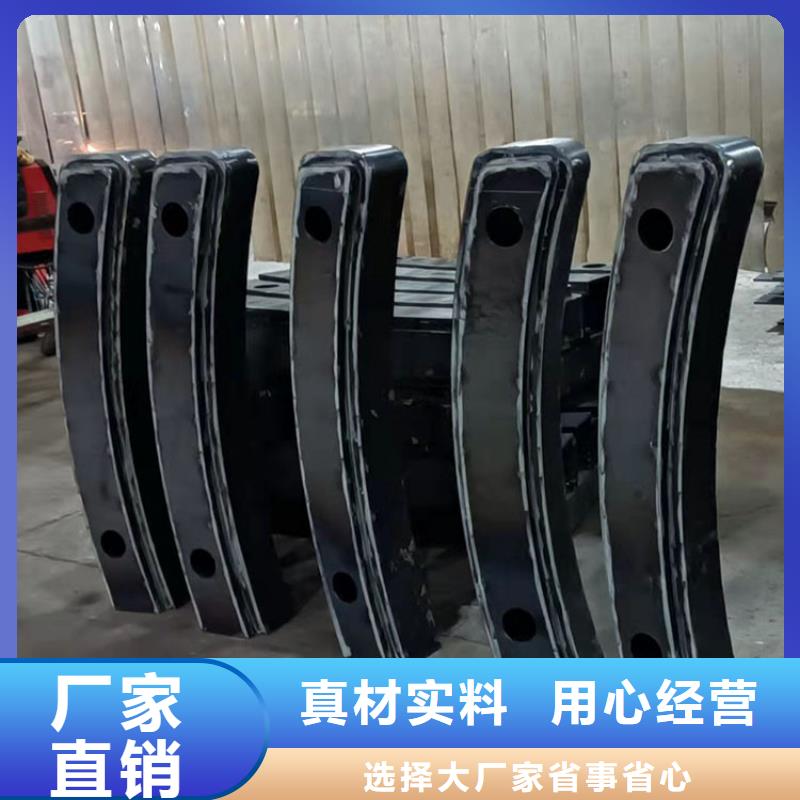 漳州201不锈钢景观护栏型号齐全极速发货