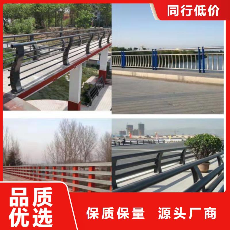济南桥梁铝合金护栏价格合理的厂家本地公司