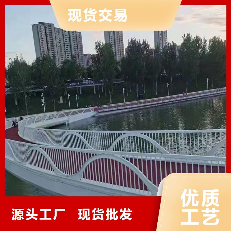潍坊不锈钢复合管桥梁栏杆经销商品质好才是硬道理
