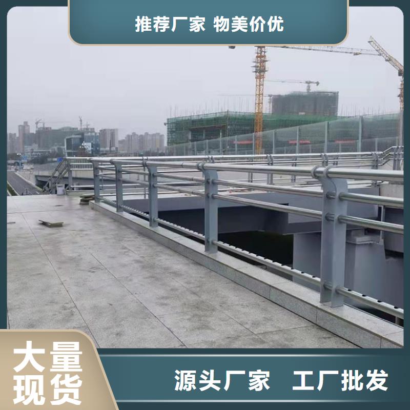 扬州高速公路防撞护栏厂家热线