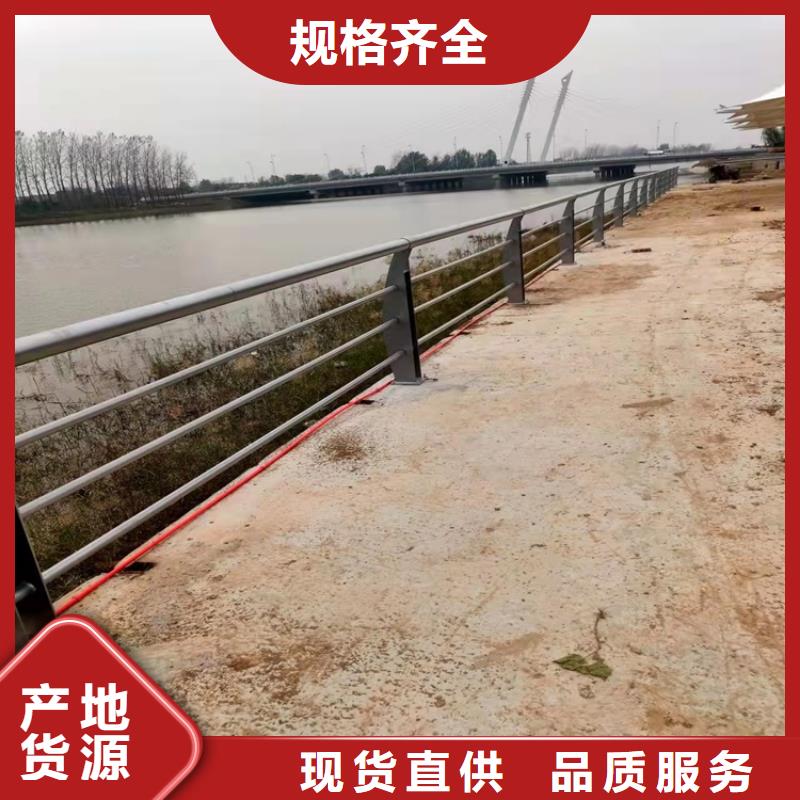 靖江桥梁栏杆品质上乘优质工艺