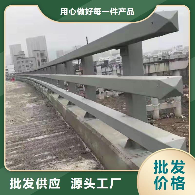 庆阳不锈钢碳素钢复合管栏杆的厂家-友康管业有限公司质量无忧