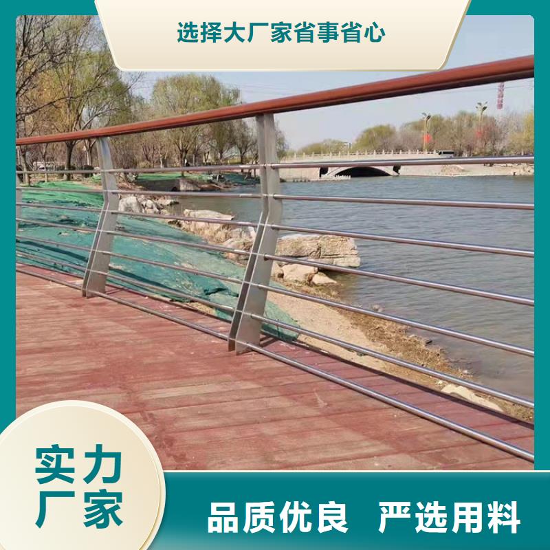 贵阳桥梁不锈钢防撞护栏实体厂家当地公司