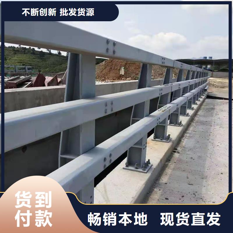 安庆不锈钢桥梁护栏厂家找友康管业有限公司每个细节都严格把关