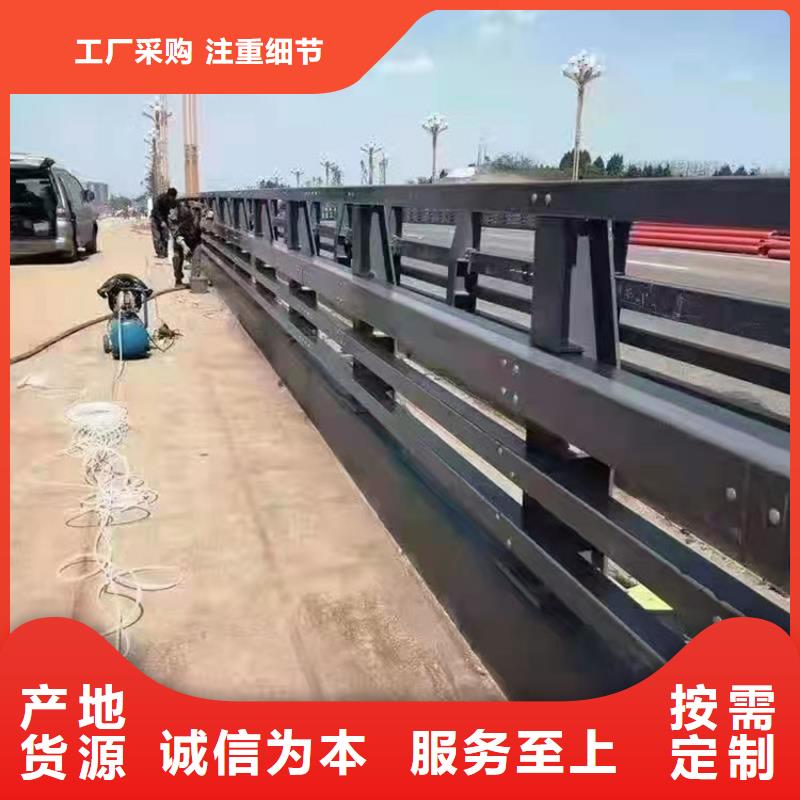 广州不锈钢景观护栏专业供货商