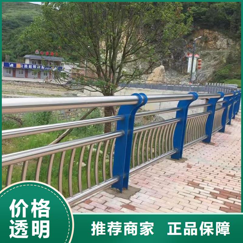 芜湖不锈钢复合管防撞栏杆不二之选附近制造商