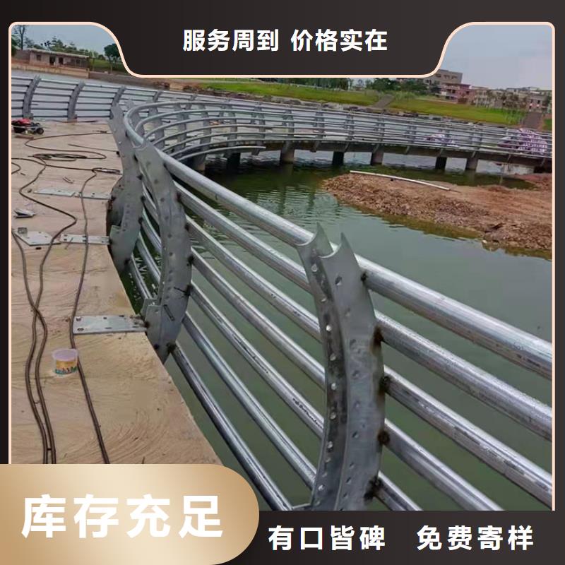 重庆碳素钢不锈钢复合管护栏存货充足本地制造商