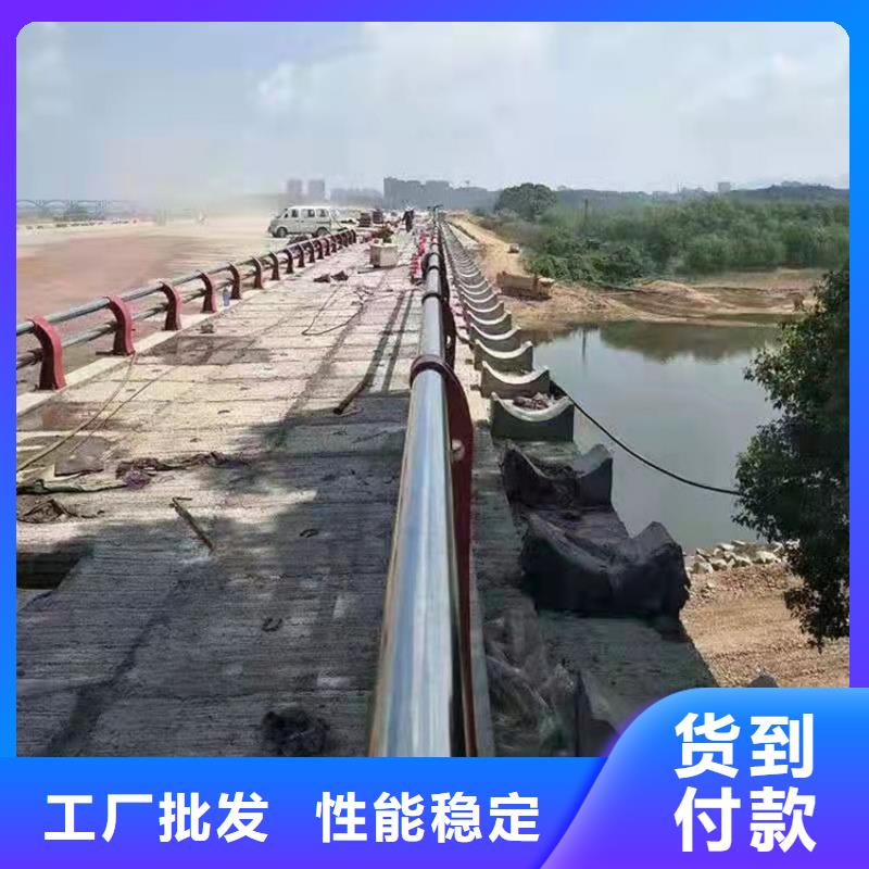 淮北不锈钢复合管桥梁栏杆-实力大厂推荐厂家
