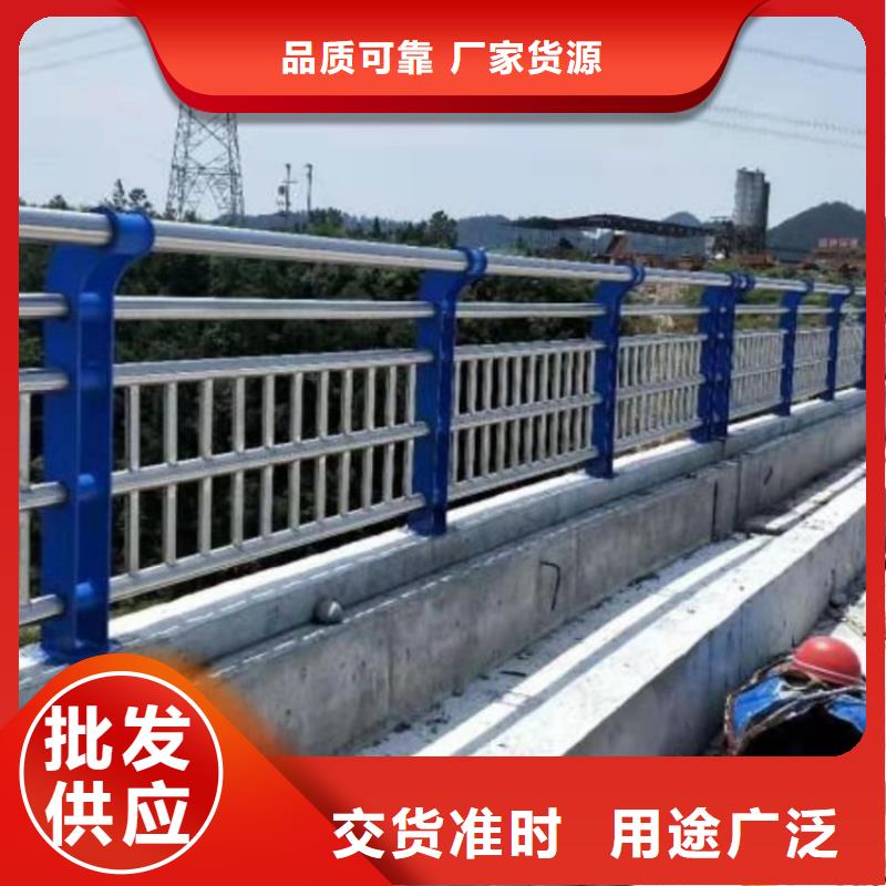 不锈钢碳素钢复合管桥梁护栏大牌厂家当地厂家