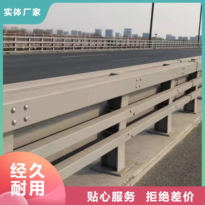 成都304/201不锈钢复合管桥梁栏杆常规货源充足