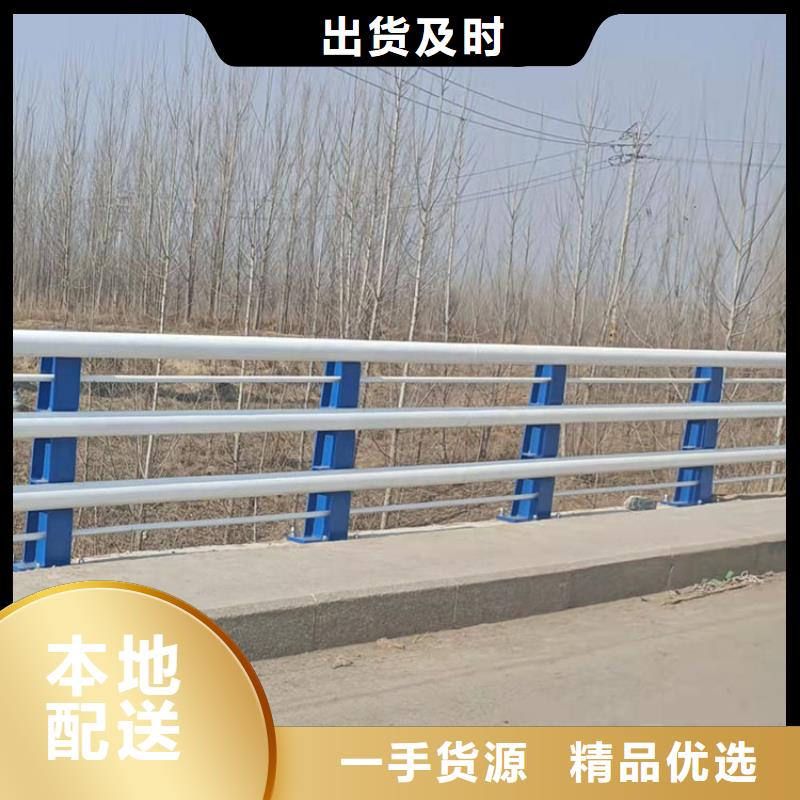 304/201不锈钢复合管桥梁栏杆厂家-全国接单本地制造商