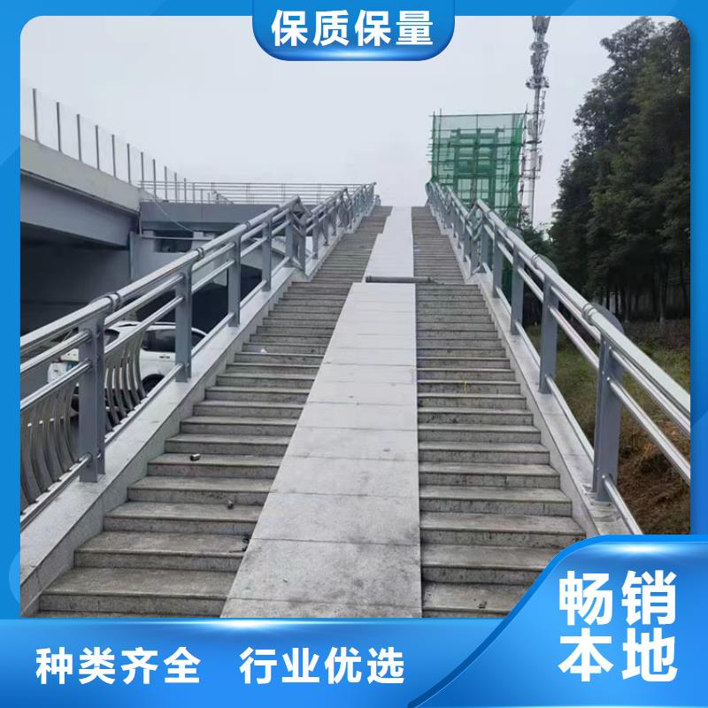不锈钢碳素钢复合管桥梁护栏-不锈钢碳素钢复合管桥梁护栏生产厂家当地品牌