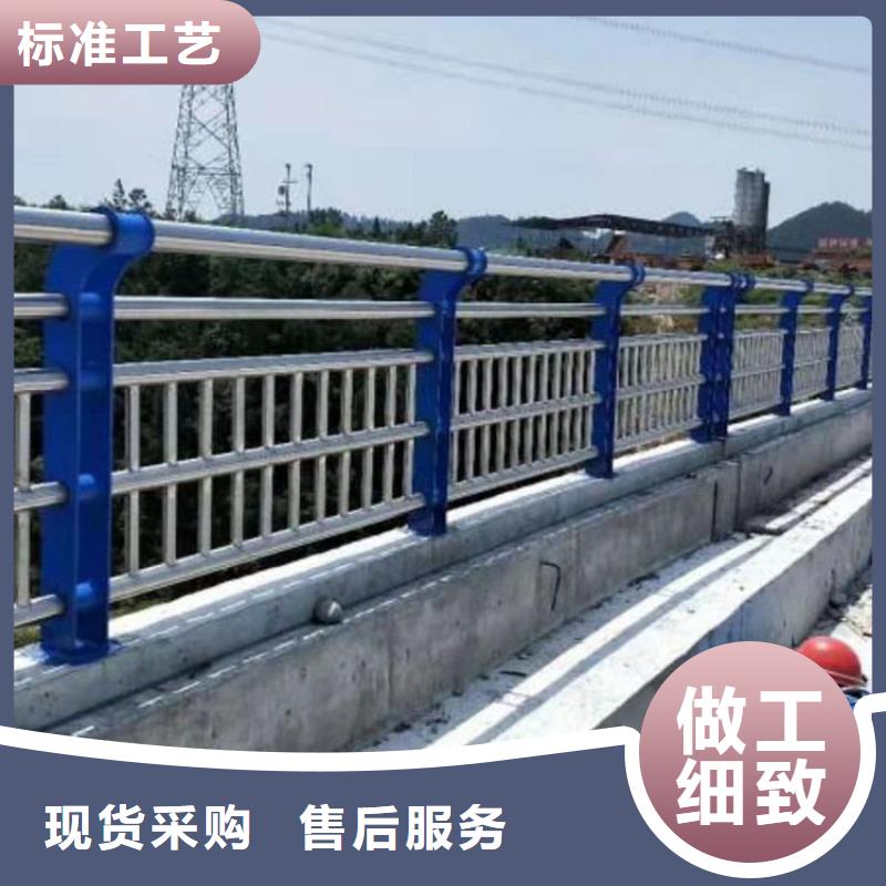 Q345B桥梁护栏不满意可退货源厂定制
