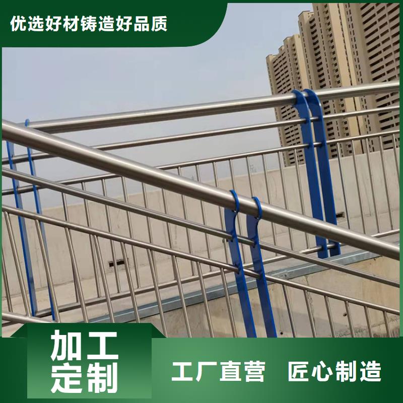桥上的栏杆现货供应_规格全符合行业标准