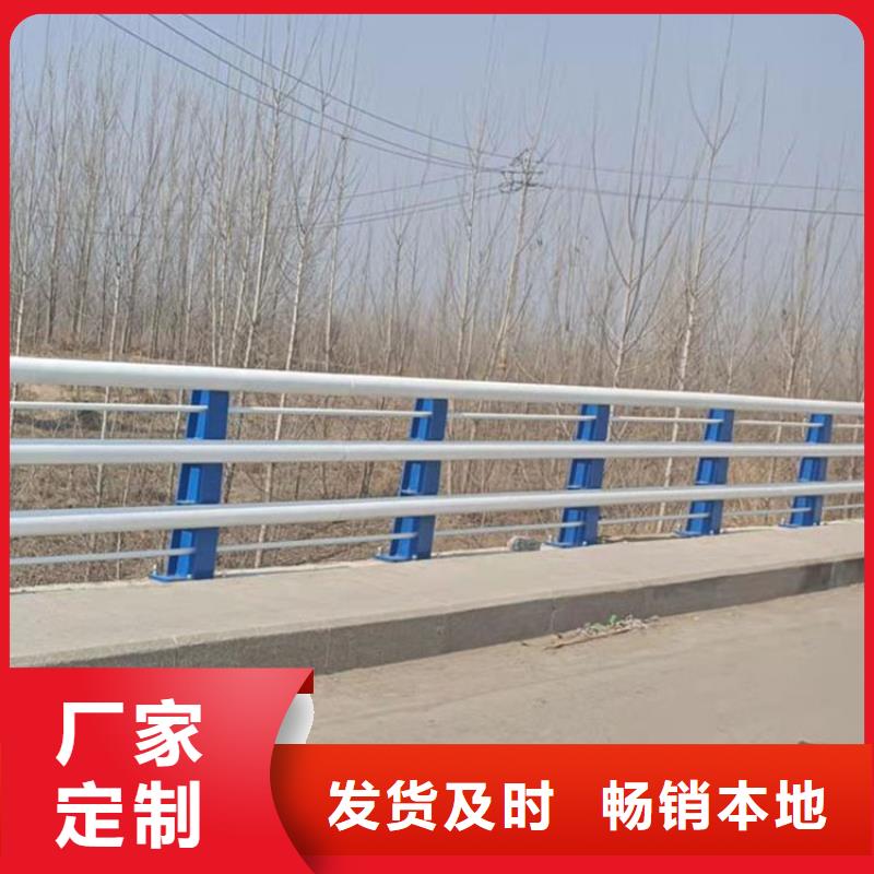 乐东县304不锈钢复合管护栏正规厂家讲信誉保质量