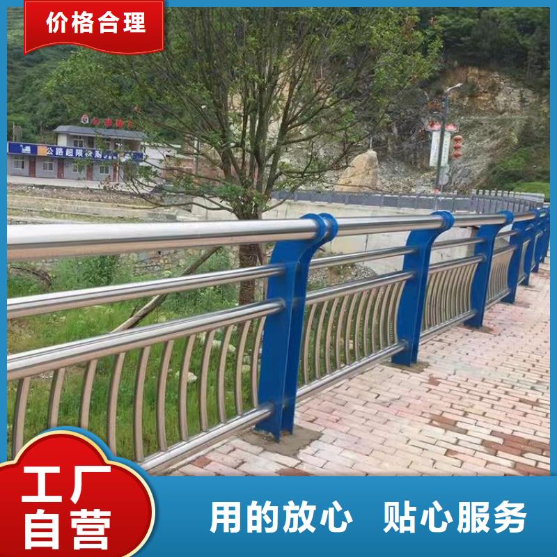 宜昌桥梁护栏防撞质量为本