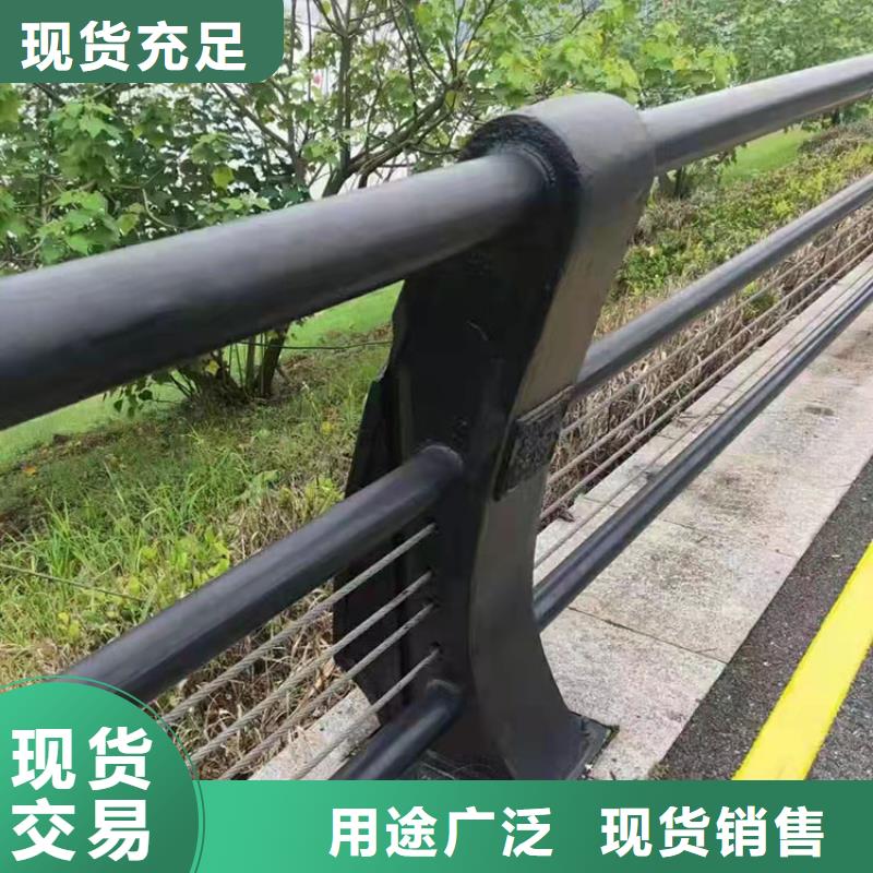 不锈钢复合管栏杆质量认证无中间商厂家直销