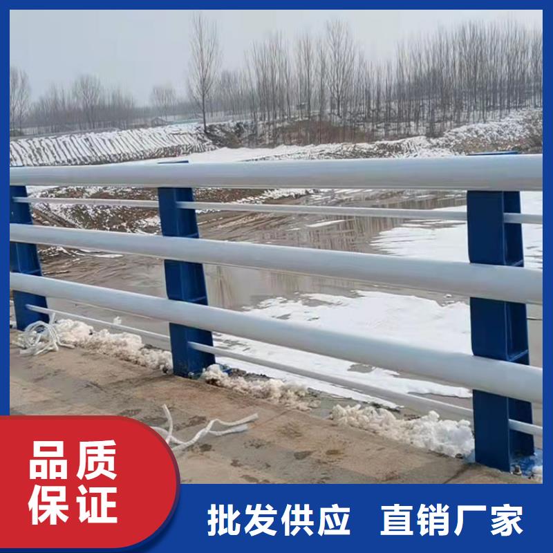 桂林不锈钢复合管防撞护栏厂销价优