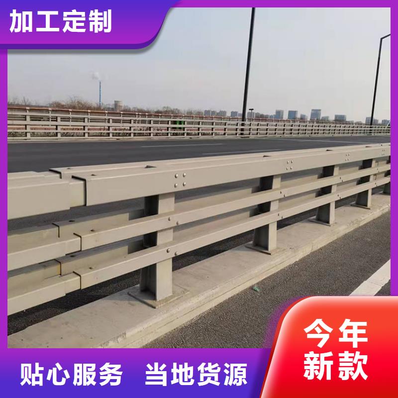 公路桥梁护栏质量稳定用心做品质