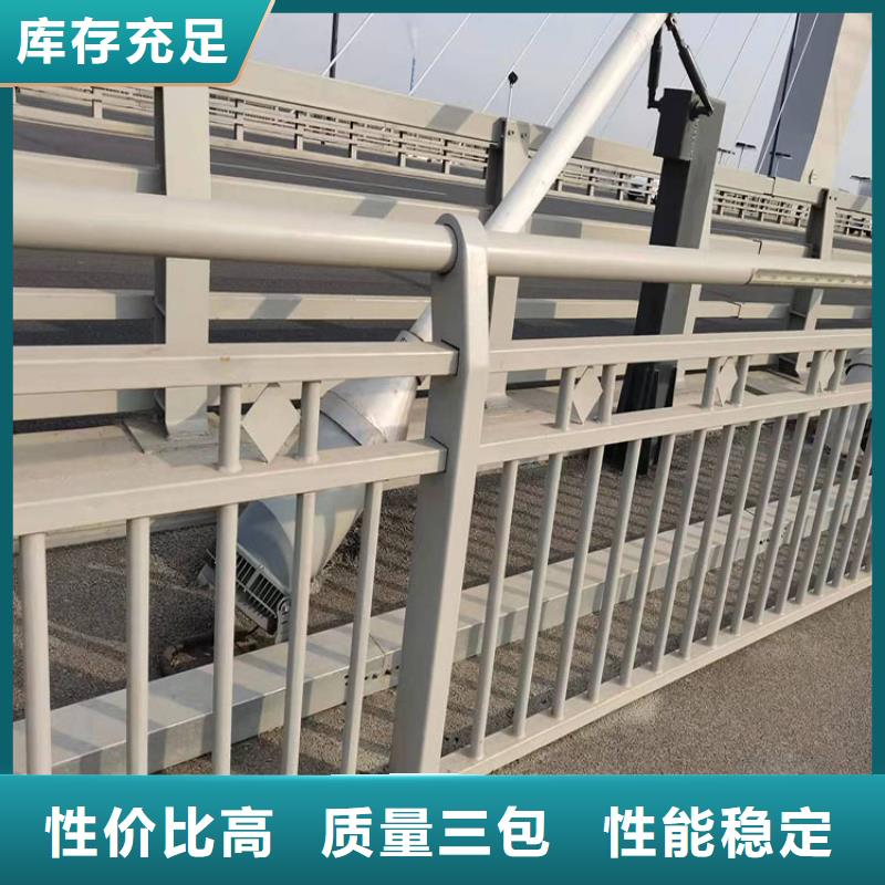 广安不锈钢碳素钢复合管桥梁护栏-值得信任