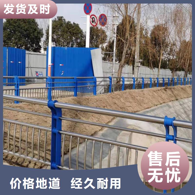 桥梁防撞护栏生产流程质量三包