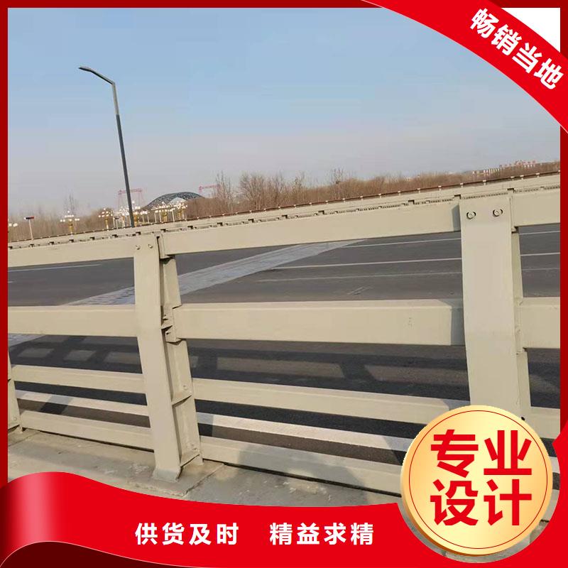 荆州值得信赖的钢管防撞栏杆公司