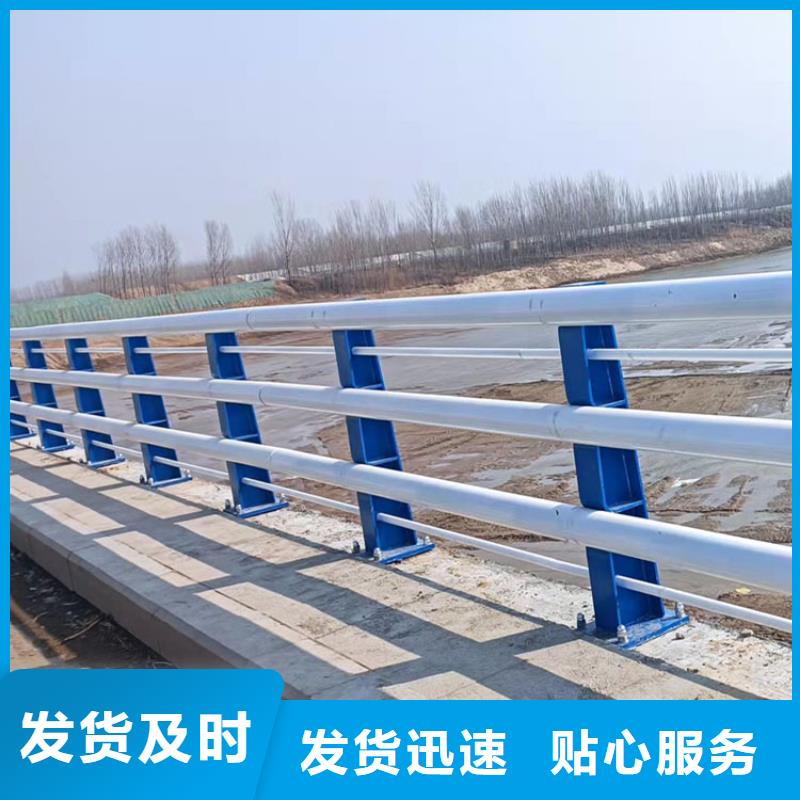 2022欢迎访问##台湾钢管防撞栏杆厂家##可定制