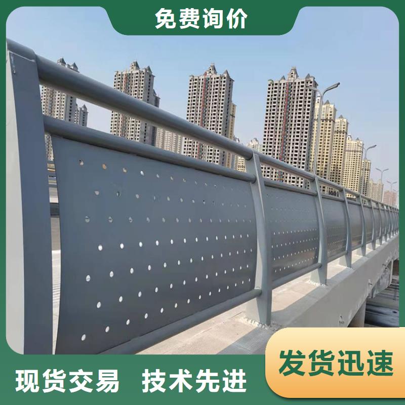 临沧不锈钢河道护栏库存量充足工程施工案例