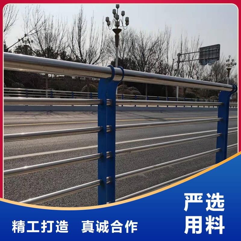 烟台信誉好的天桥不锈钢护栏生产厂家应用广泛