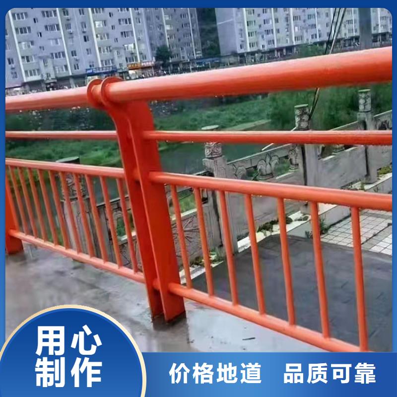 九江道路桥梁栏杆远销海外