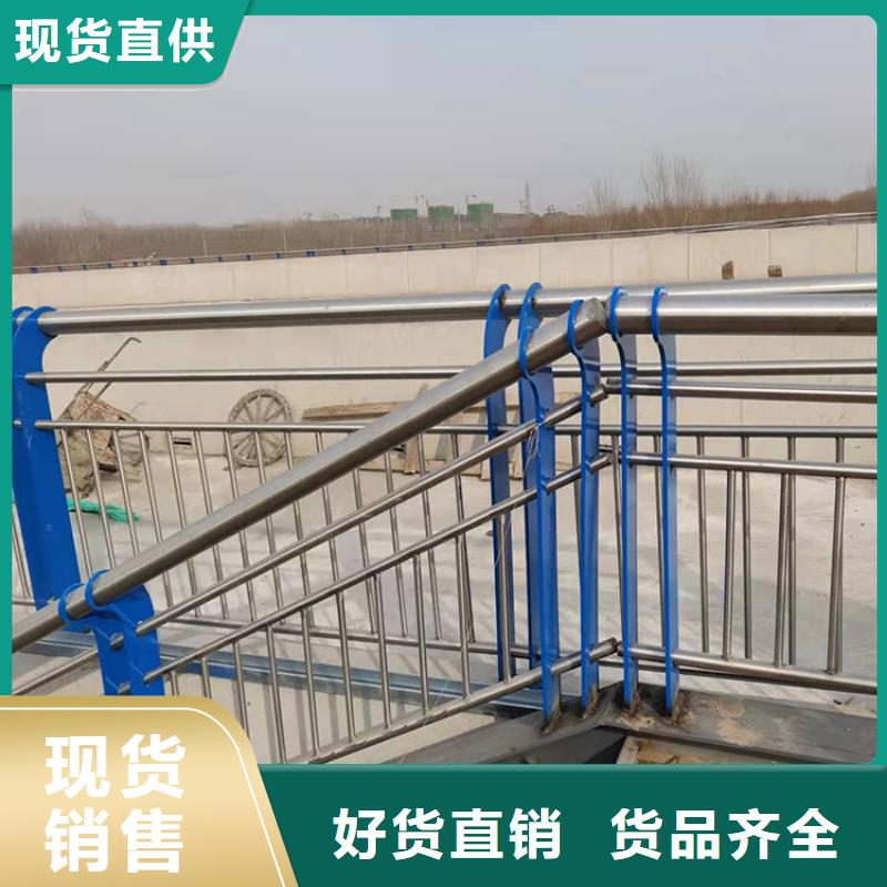 不锈钢桥梁防撞护栏-联系方式本地服务商