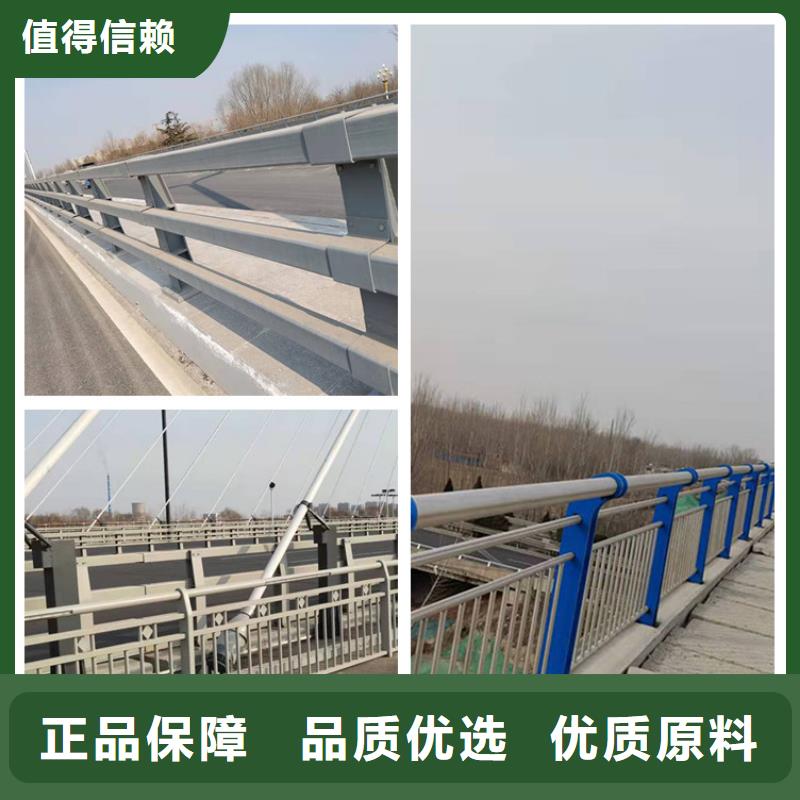 温州桥梁防撞栏杆、桥梁防撞栏杆生产厂家-质量保证本地公司