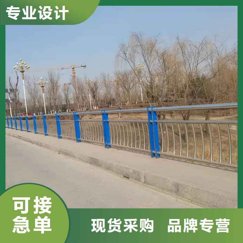 沧州重信誉人行道护栏供应商品质保障售后无忧