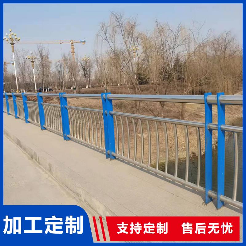 咨询：邯郸ha级防撞护栏