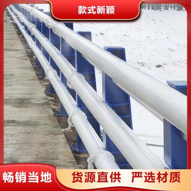 克拉玛依大桥护栏、大桥护栏生产厂家-认准友康管业有限公司