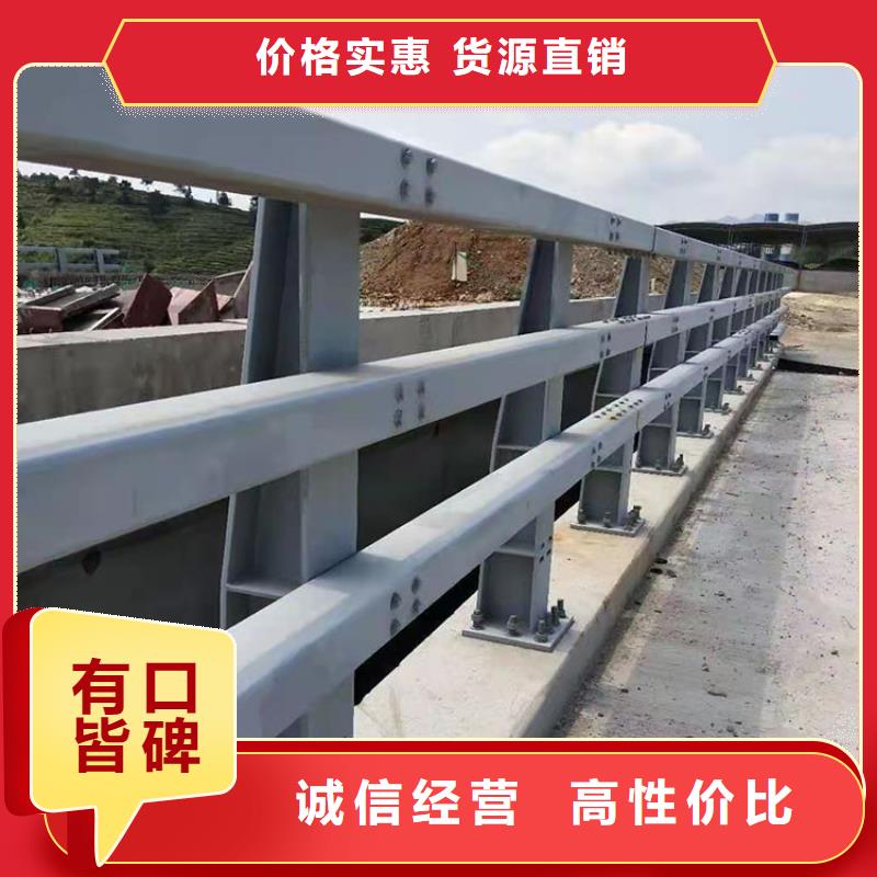 规格齐全的钢结构防撞栏杆供货商精心打造