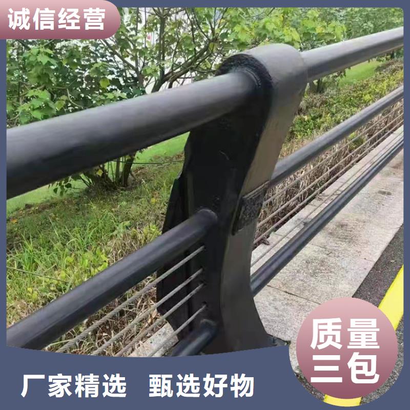 阳江值得信赖的桥梁防撞护栏销售厂家精品选购