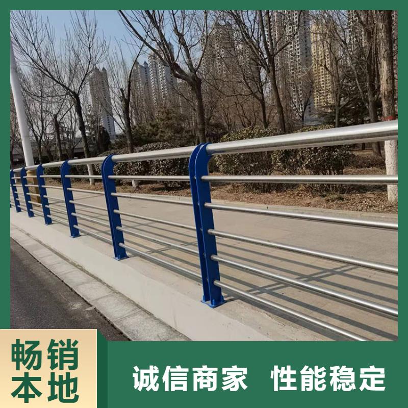 规格齐全的城市桥梁防撞护栏基地专业品质