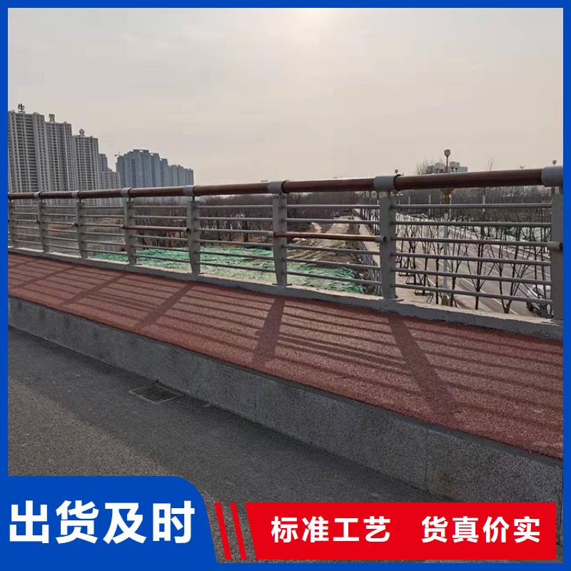 连云港304桥梁栏杆-304桥梁栏杆批发研发生产销售