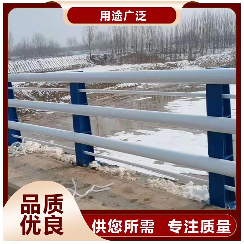 德阳质量可靠的不锈钢桥护栏基地价格合理