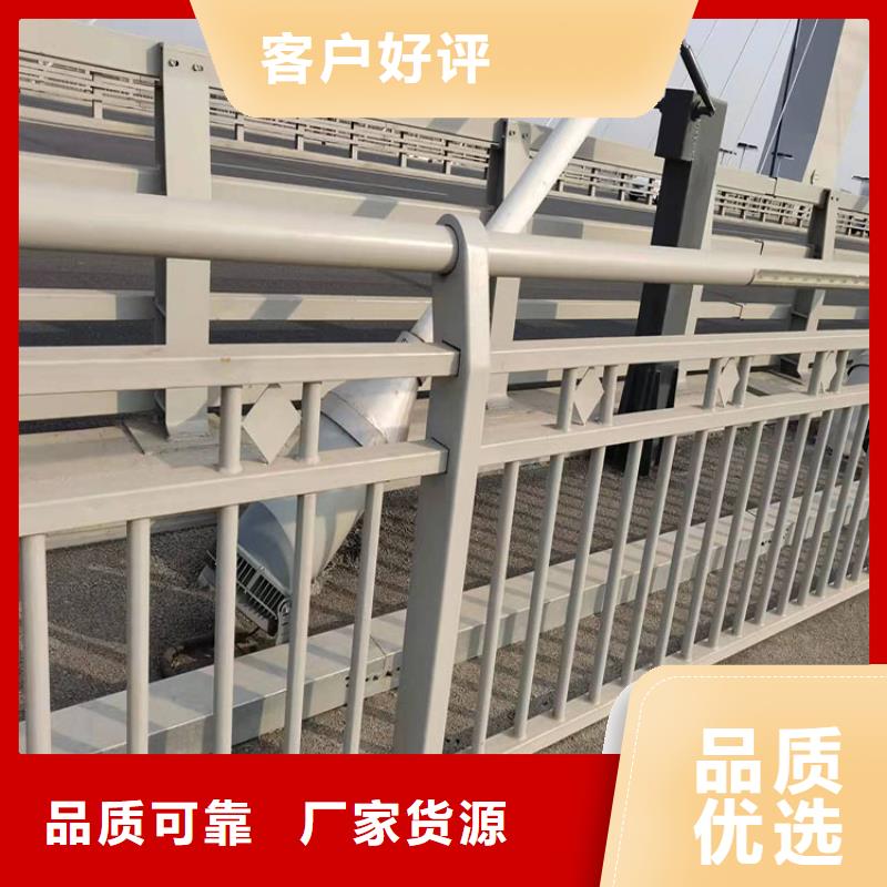 锦州桥梁景观护栏大厂家选的放心产品性能