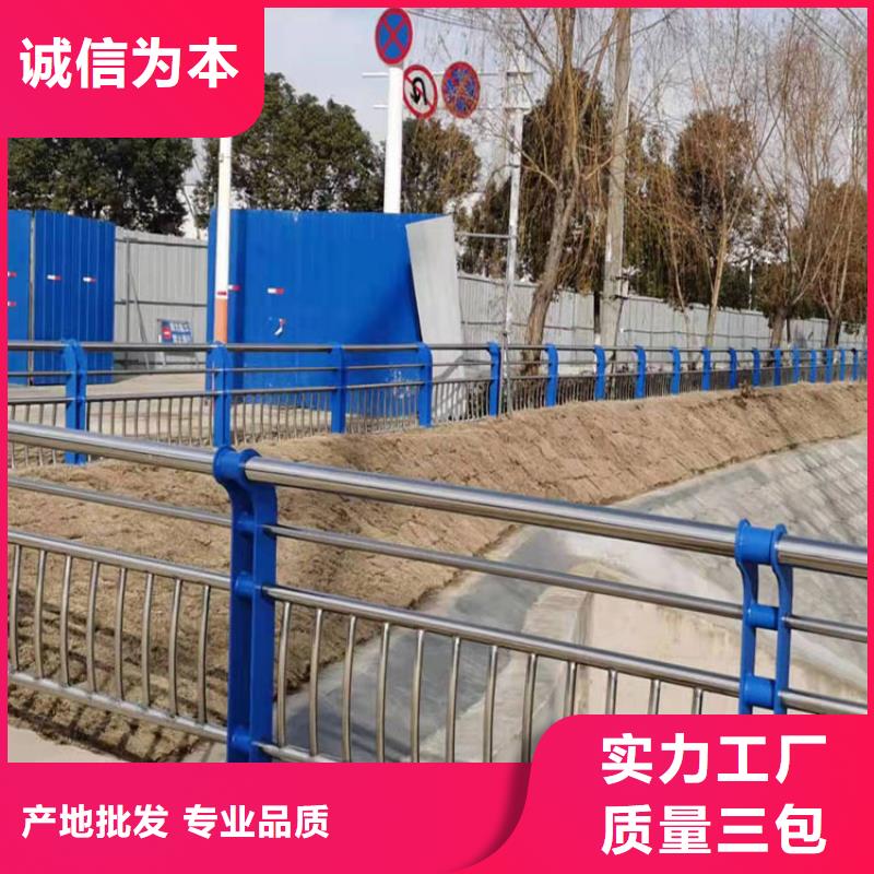 保亭县发货速度快的桥梁护栏不锈钢基地当地经销商