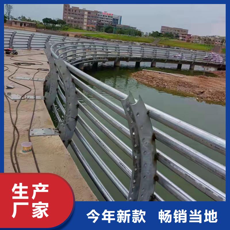丽江优质碳素钢不锈钢复合管护栏的销售厂家货源充足