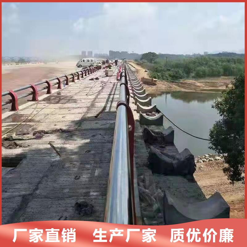 ​湘潭304防撞栏杆找友康管业有限公司当地制造商