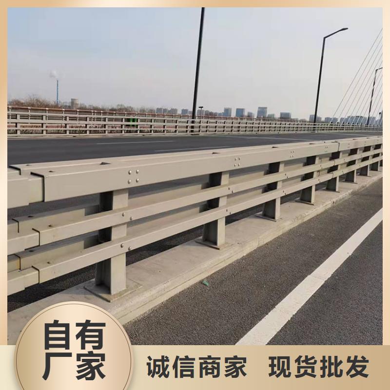 黔南桥梁护栏不锈钢让利批发同城生产商